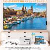 プロジェクター GROVIEW 8000lm 5GWiFi スマホ直接接続 リアル1080PフルHD 4K対応 内蔵スピーカー ズーム機能 ビジネス適用 ホームシアター HDMI/USB/SD/AV/VGA